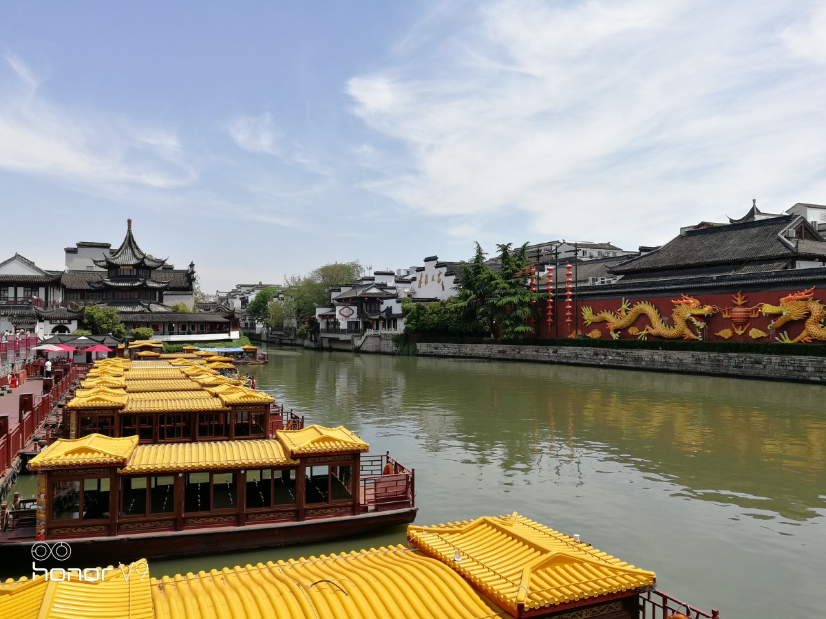 南京雨花石夫子庙游