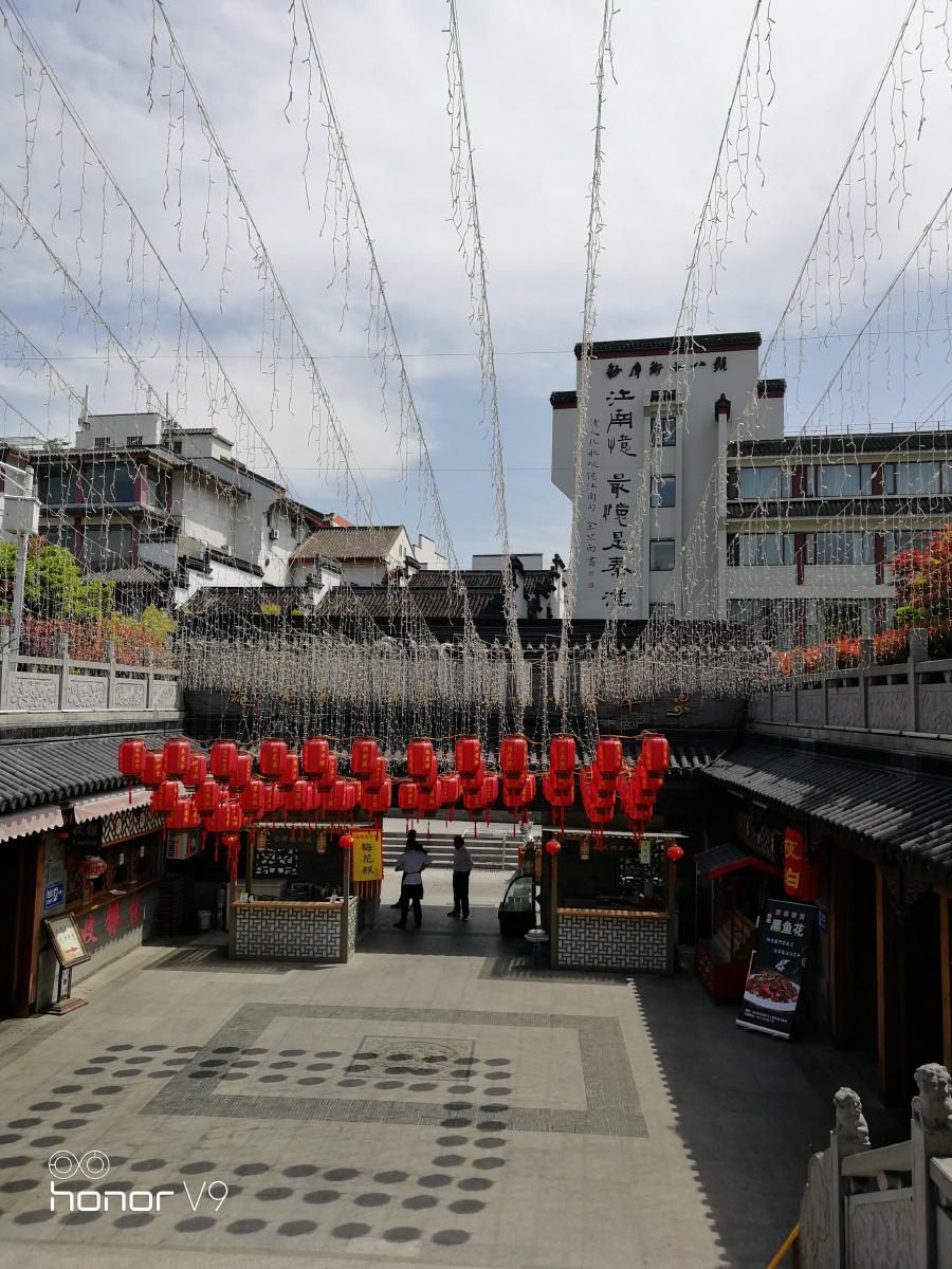 南京雨花石夫子庙游