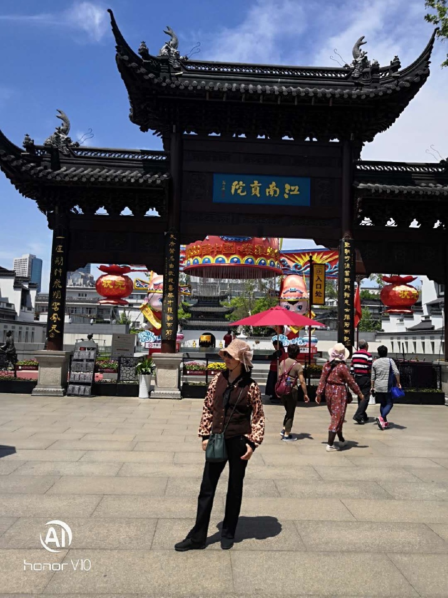 南京雨花石夫子庙游