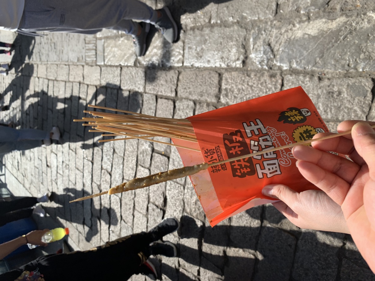 卫龙辣条的生产空间怎么样