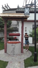 1239877