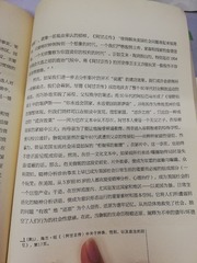 85082
