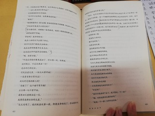 117279