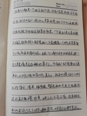 41425