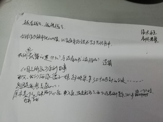 85076