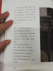 85045