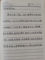 41415