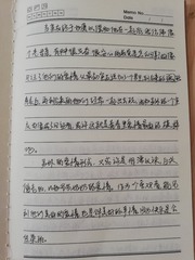 41423