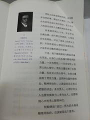 85049