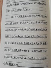 41418