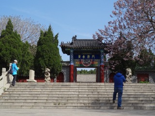 2011337
