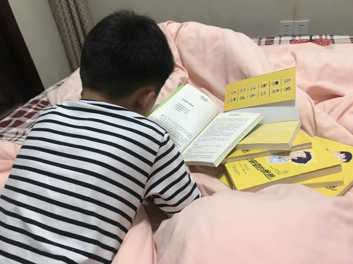 缺家教老师