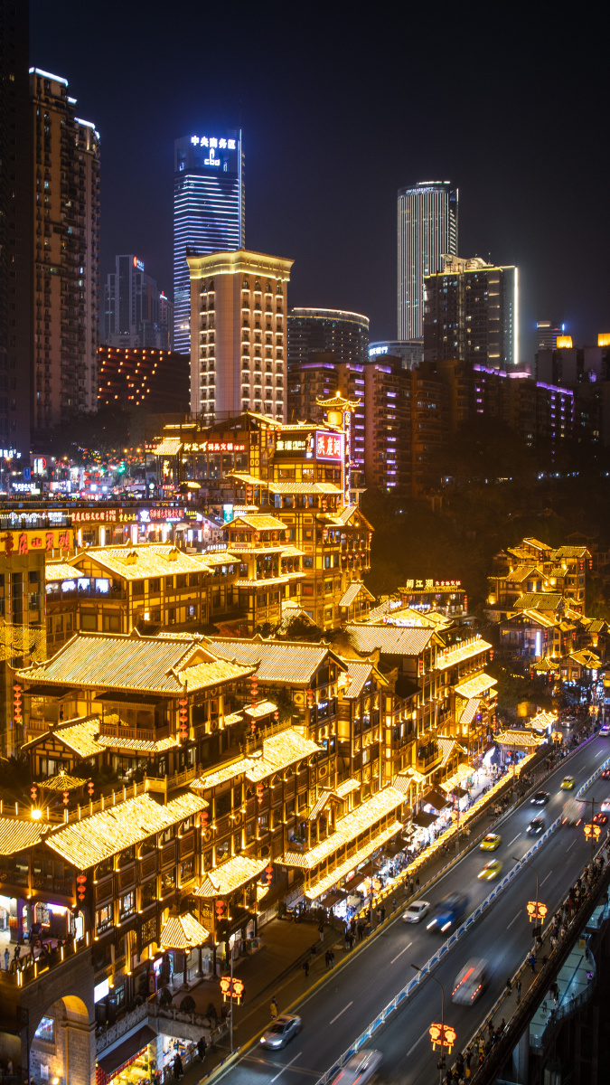 重庆洪崖洞夜景