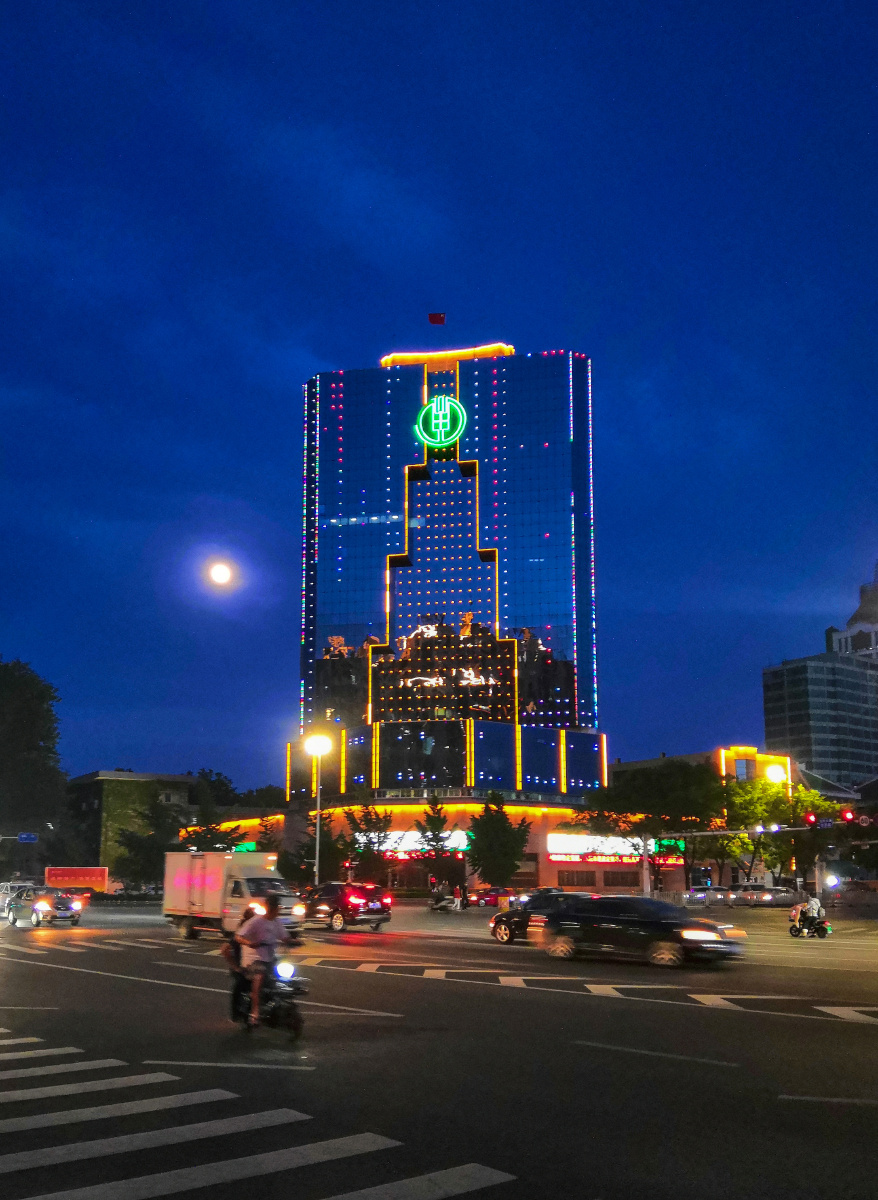 农行大楼夜景