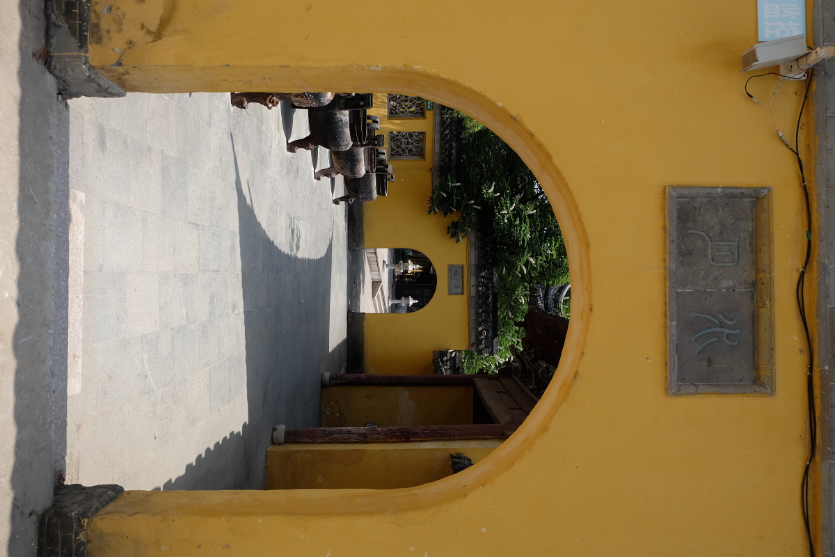 镇江焦山定慧寺