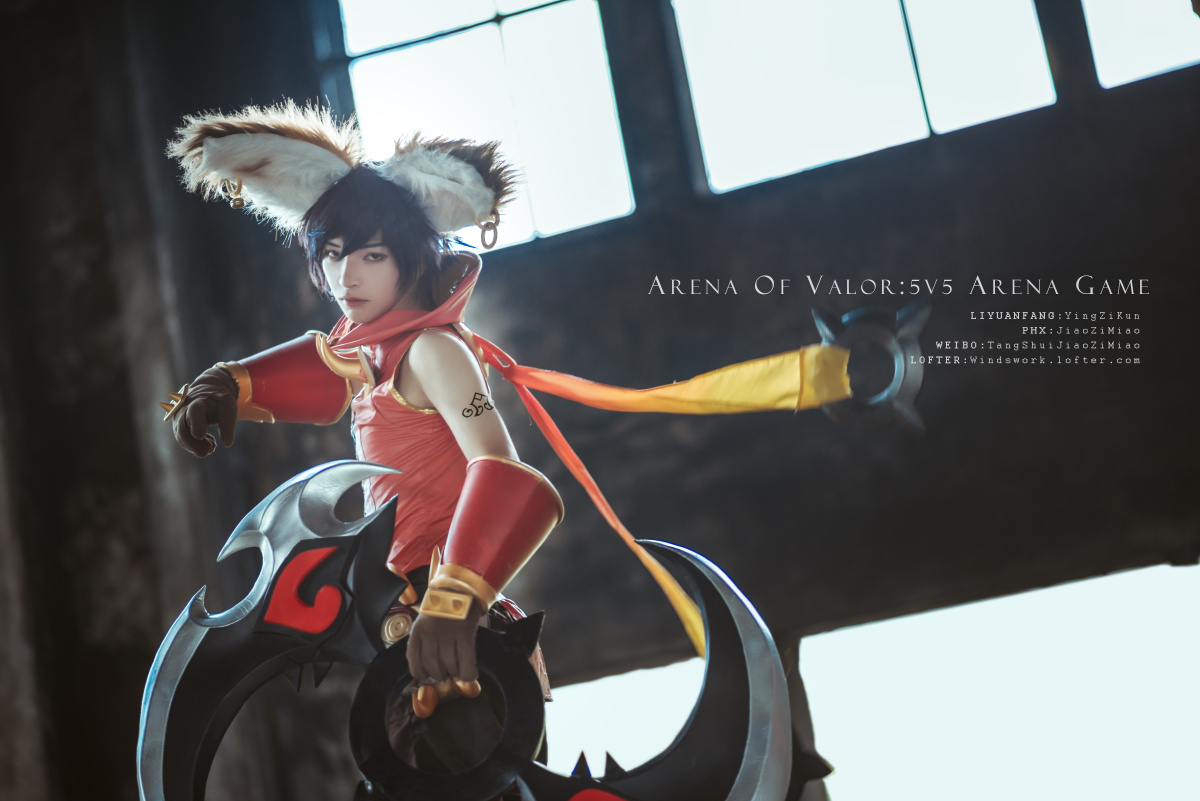 客片王者荣耀李元芳cos