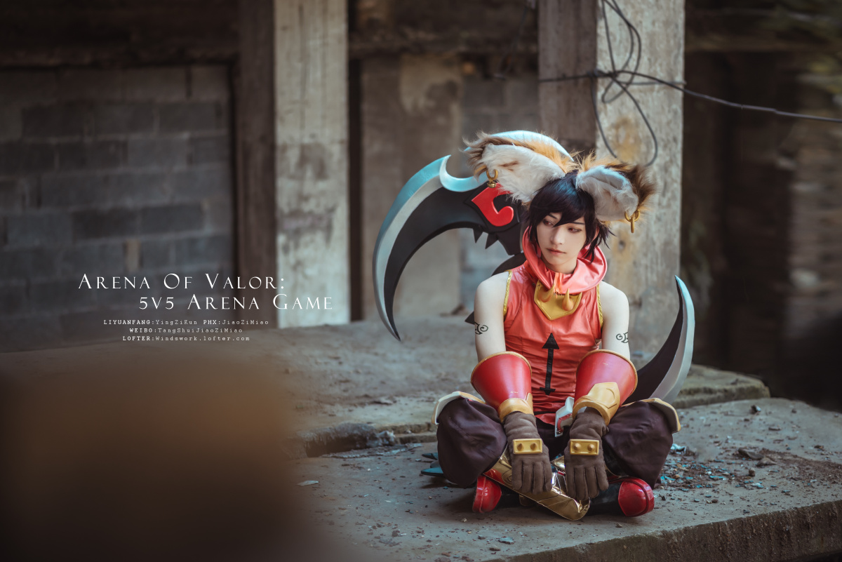 客片王者荣耀李元芳cos