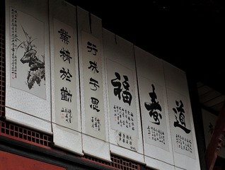 480104