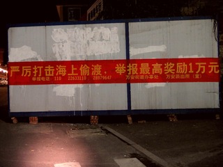 993173