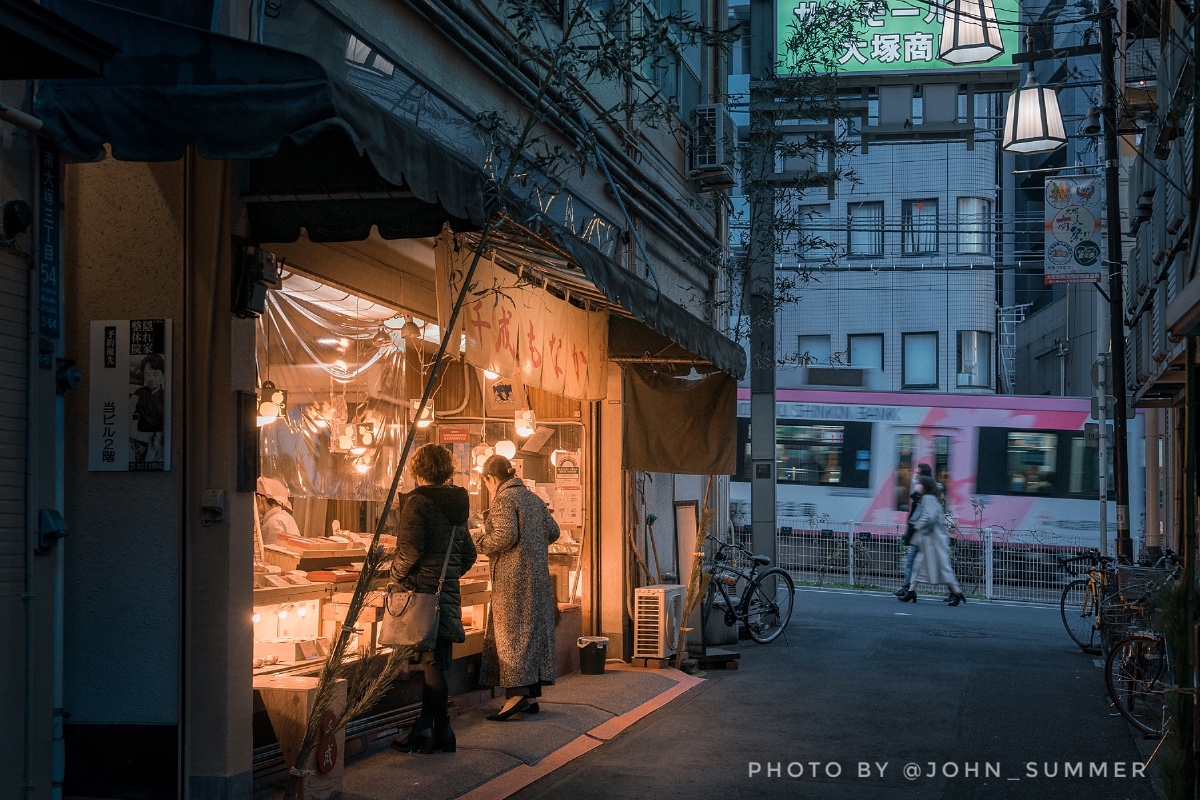 日式点心老铺 (2020.12.