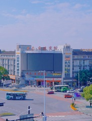 06BF0CDD-F4C0-450F-AC7B-0D90B71670F9/L0/001