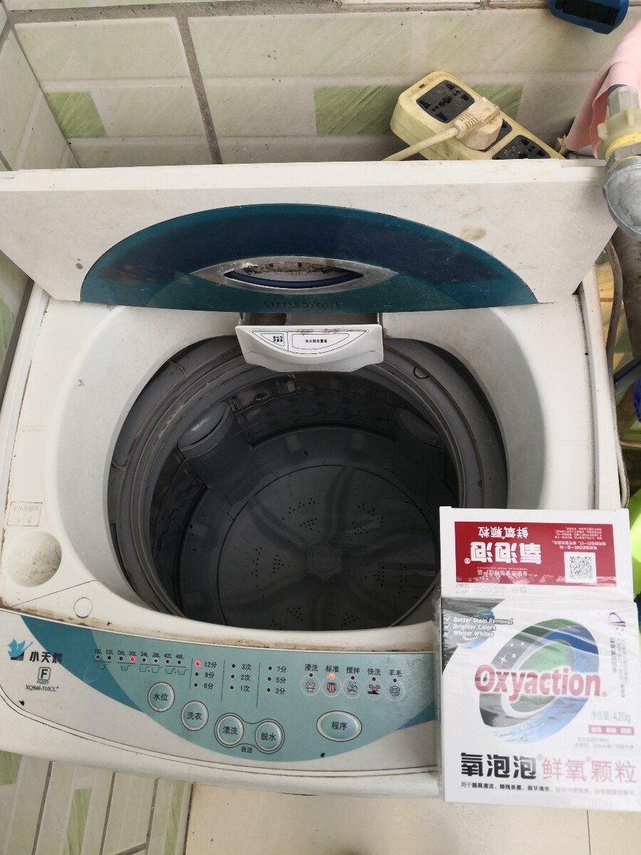 全自动洗衣机性价比,洗衣机知多少?问与答（18）