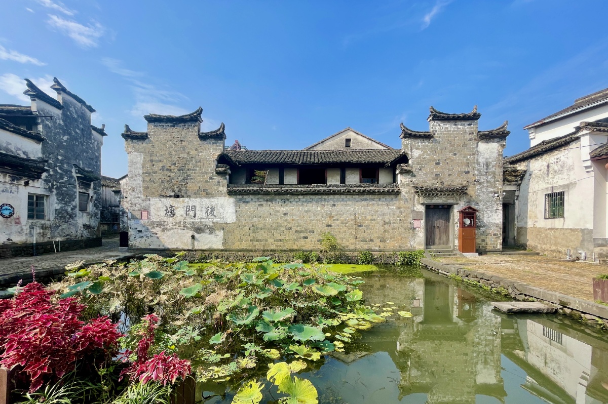 绍兴嵊州崇仁古镇