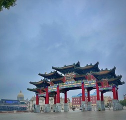 A7D36FCD-FBAD-4E0F-BF90-5C50562FF864/L0/001