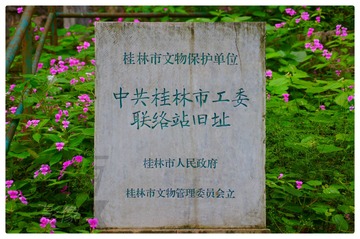 178090