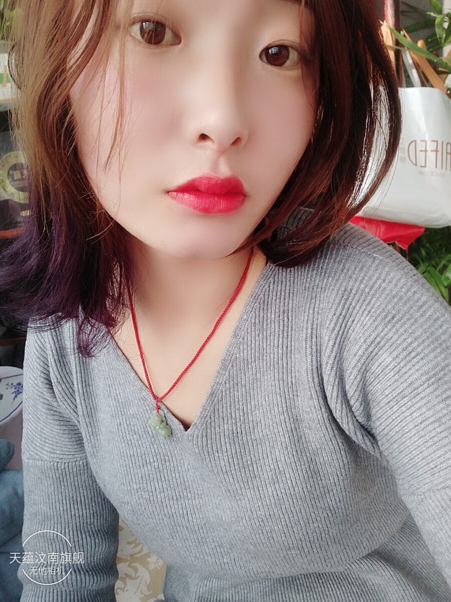 ?老人说推开自己喜欢的东西那叫成长<br />
放下不适合自己的人，那是对自己负责<br />
放下那些不在乎不爱我们得人那叫自尊