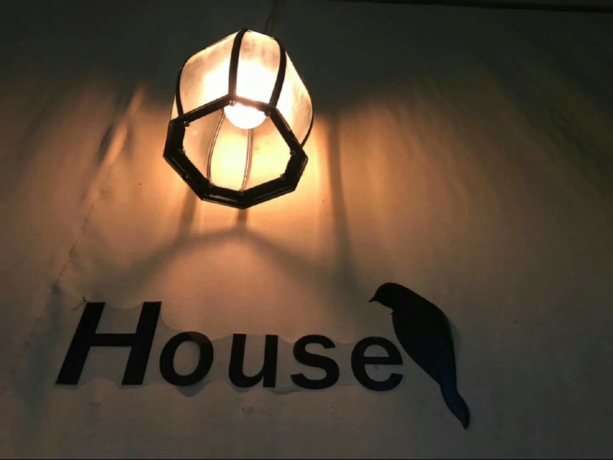 我的菜根花宝贝