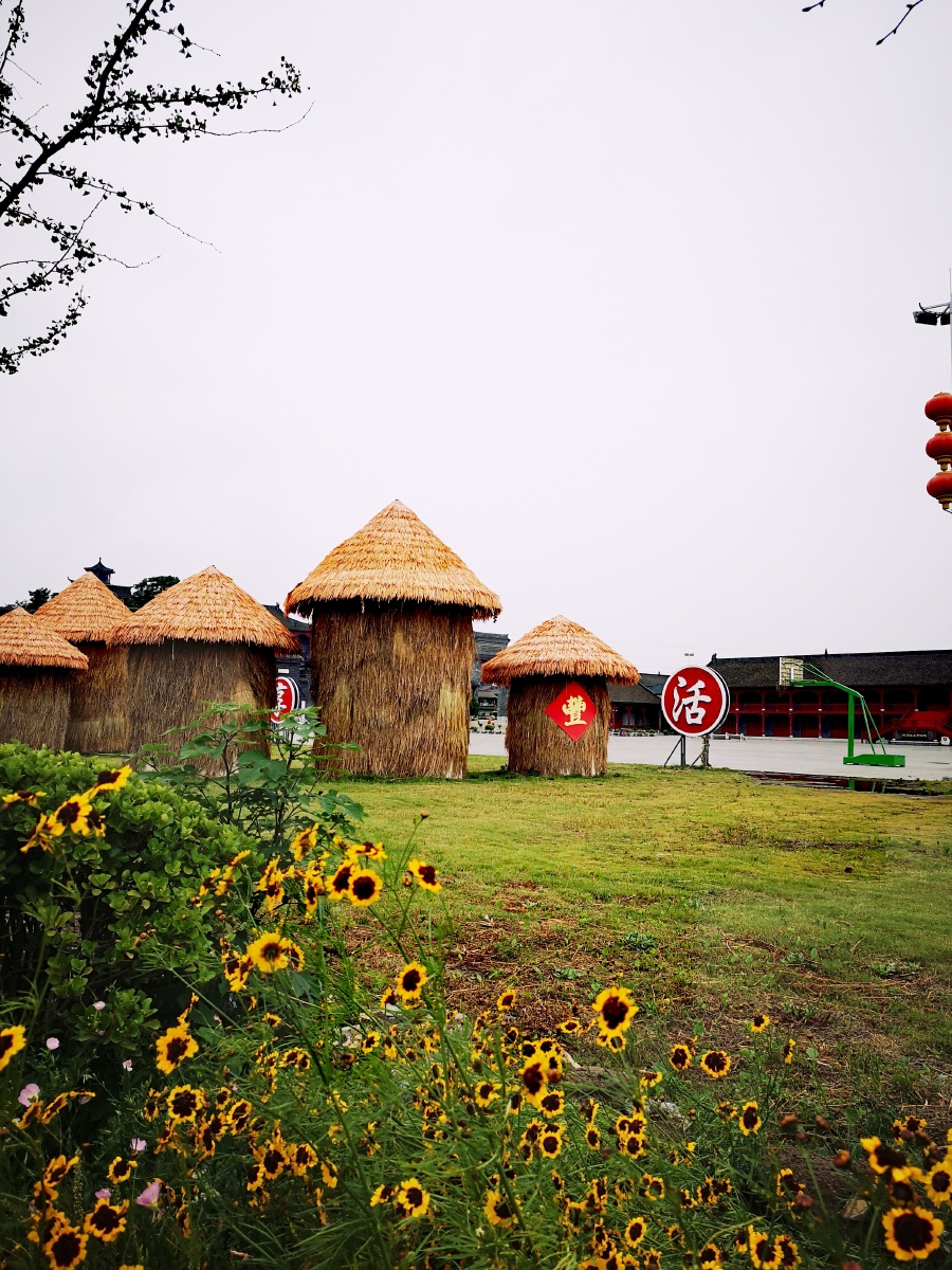 徐州汉王紫山村拔剑泉景区