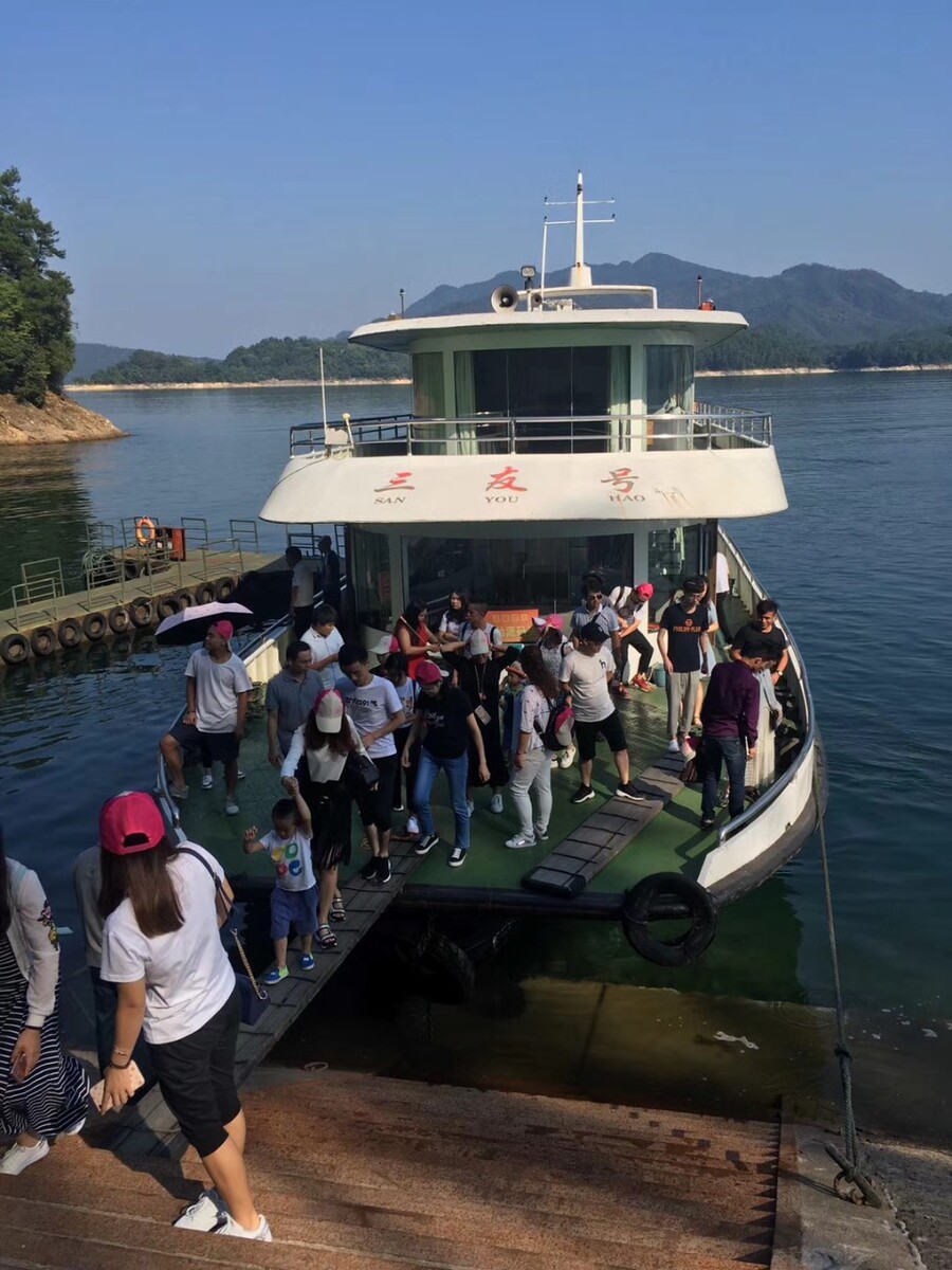 国内旅游 三峡游轮