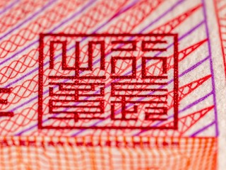 320FE628-5C0C-43A8-AC08-E15180577249/L0/001