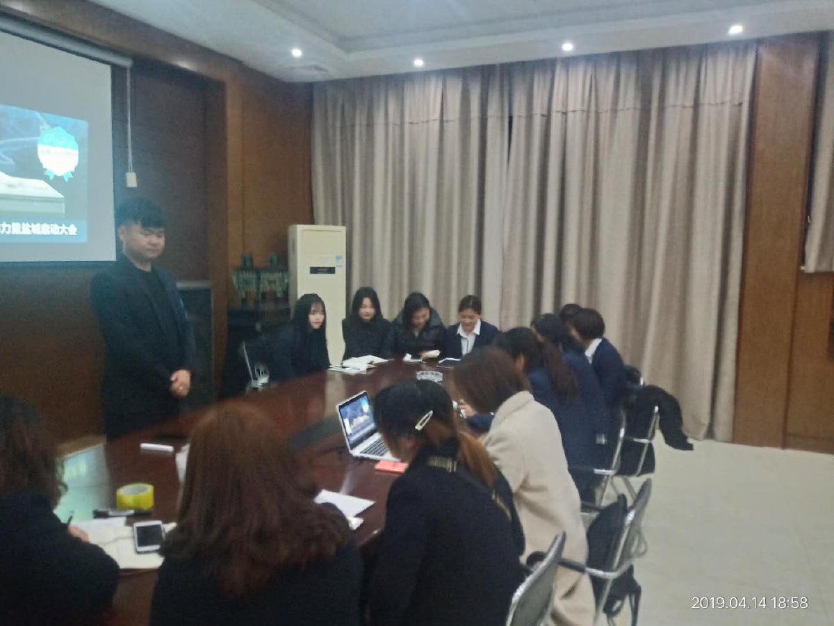 宜宾市事业单位怎样组织面试