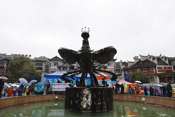 951538