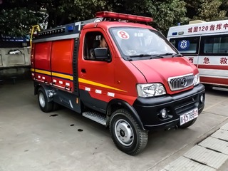 735246