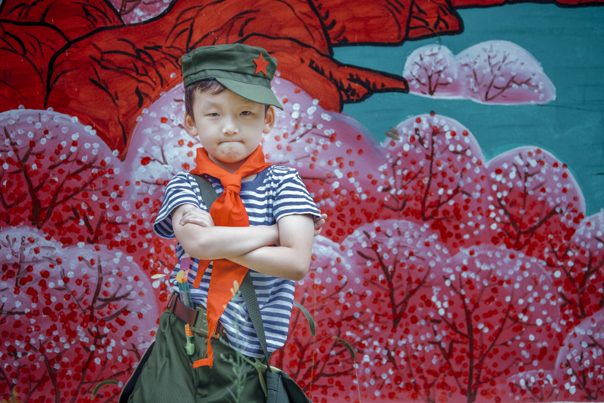 阳光灿烂的日子欧巴古伦木