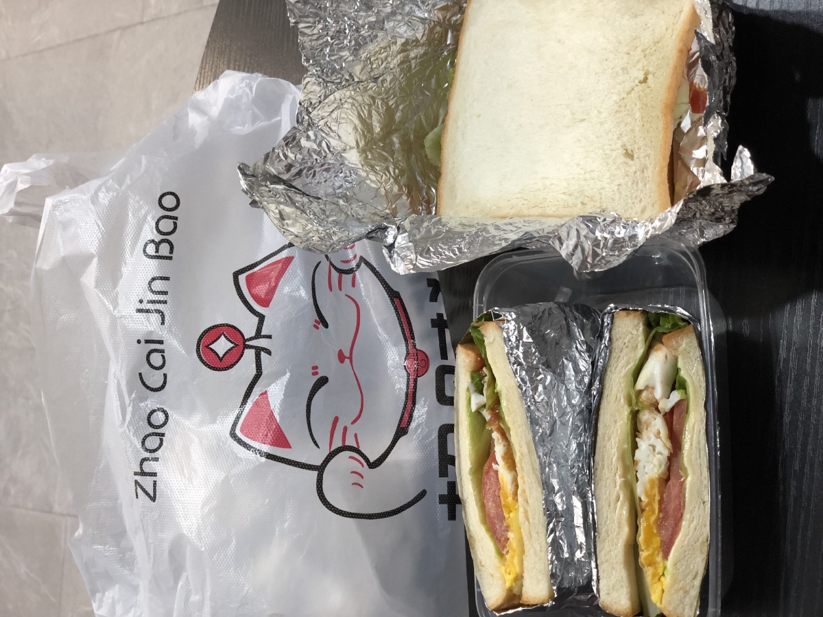 卫龙辣条卷馍图片高清