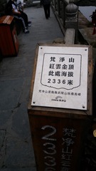 459957