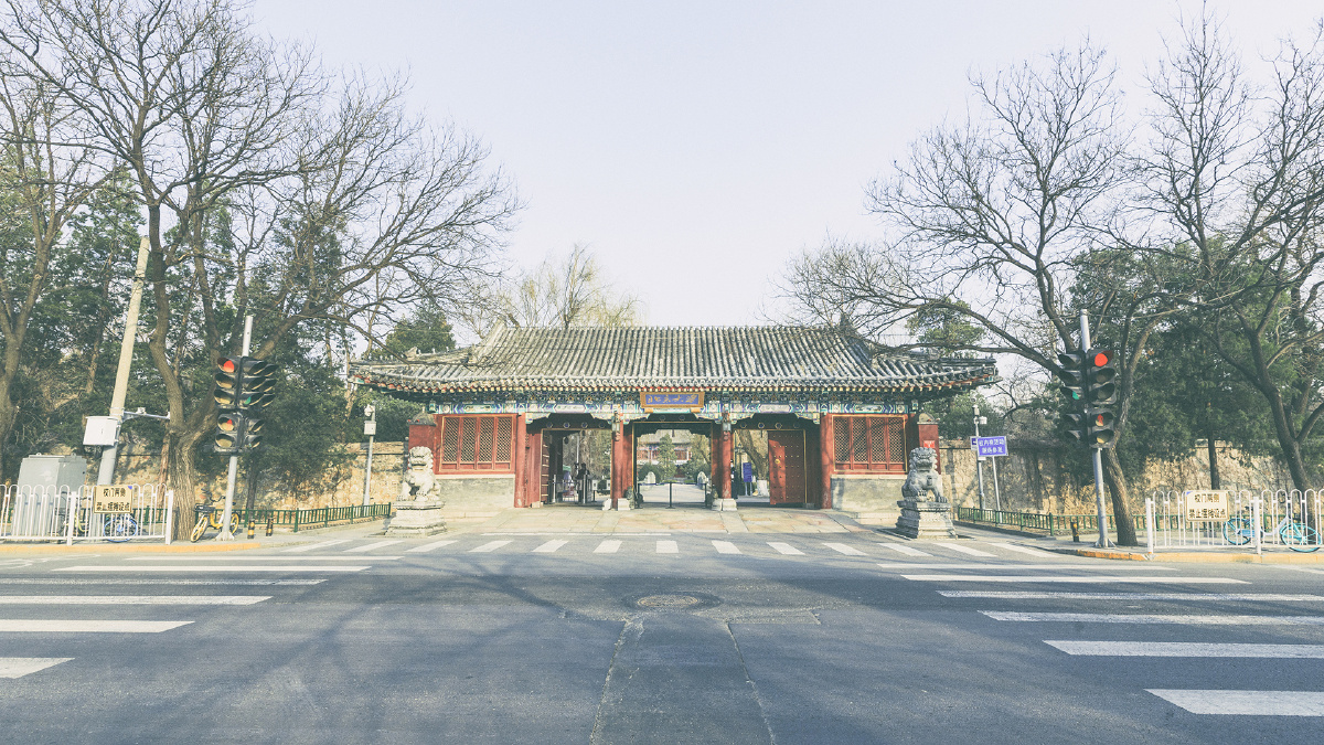 北京大学西门疫情防控期间