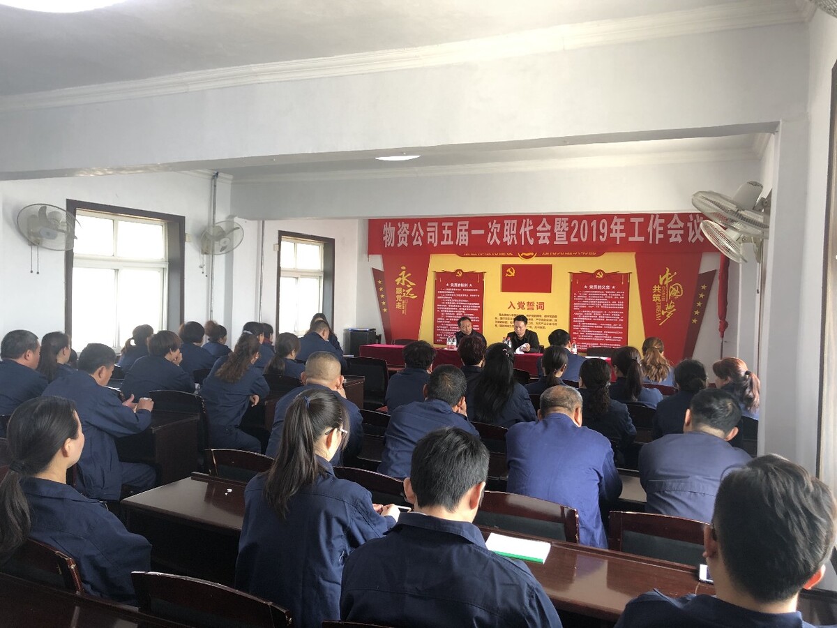 消防培训机构北京