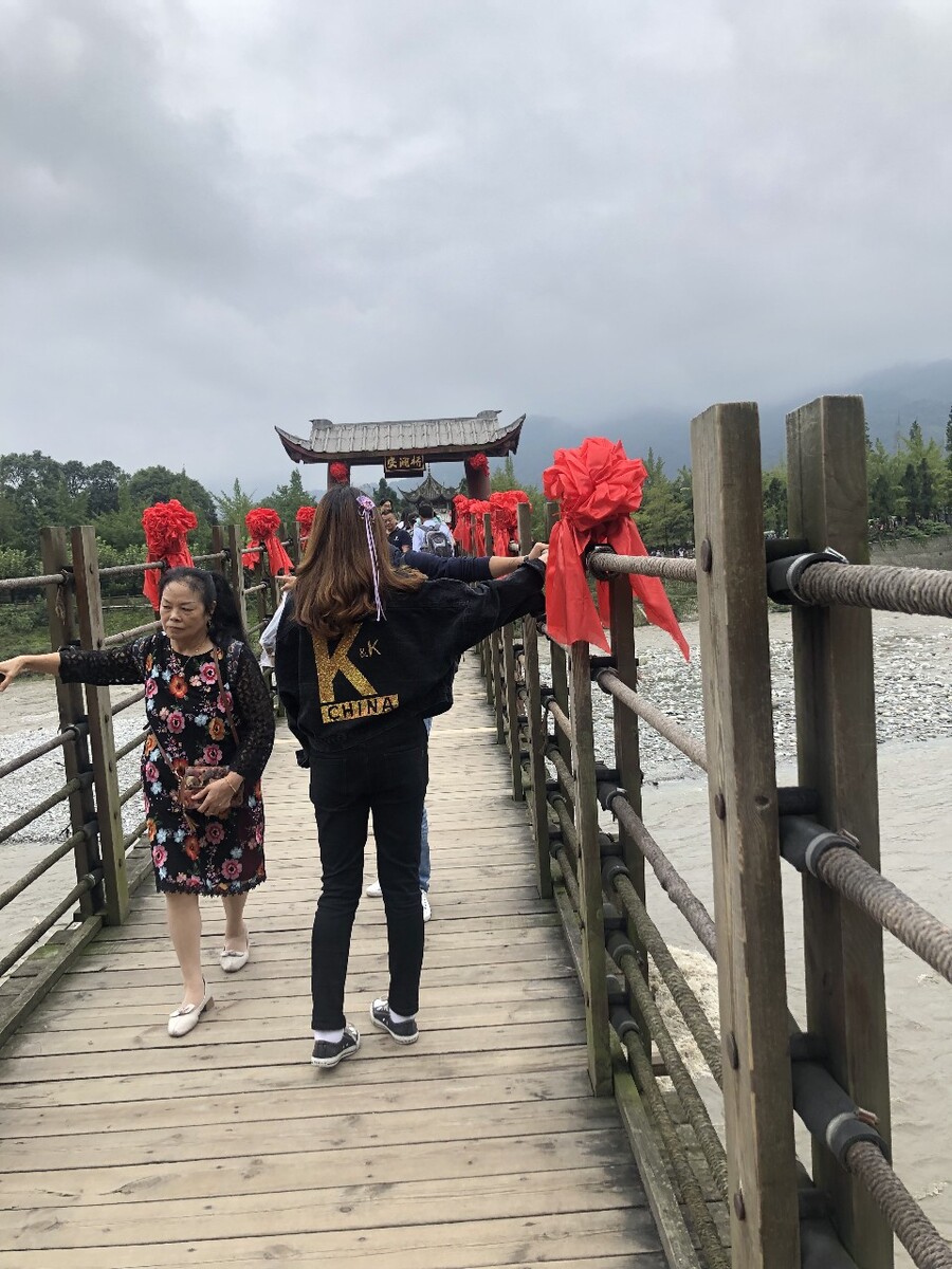绥阳门户网