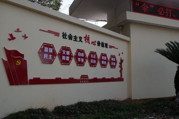 311666
