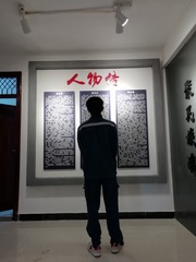 001