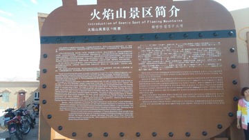 59870