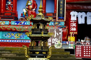 DB0580A8-7F0D-4299-8064-7F8FC5290059/L0/001