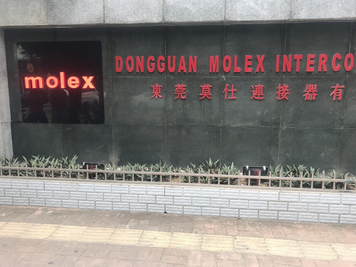杭州住房公积金管理中心