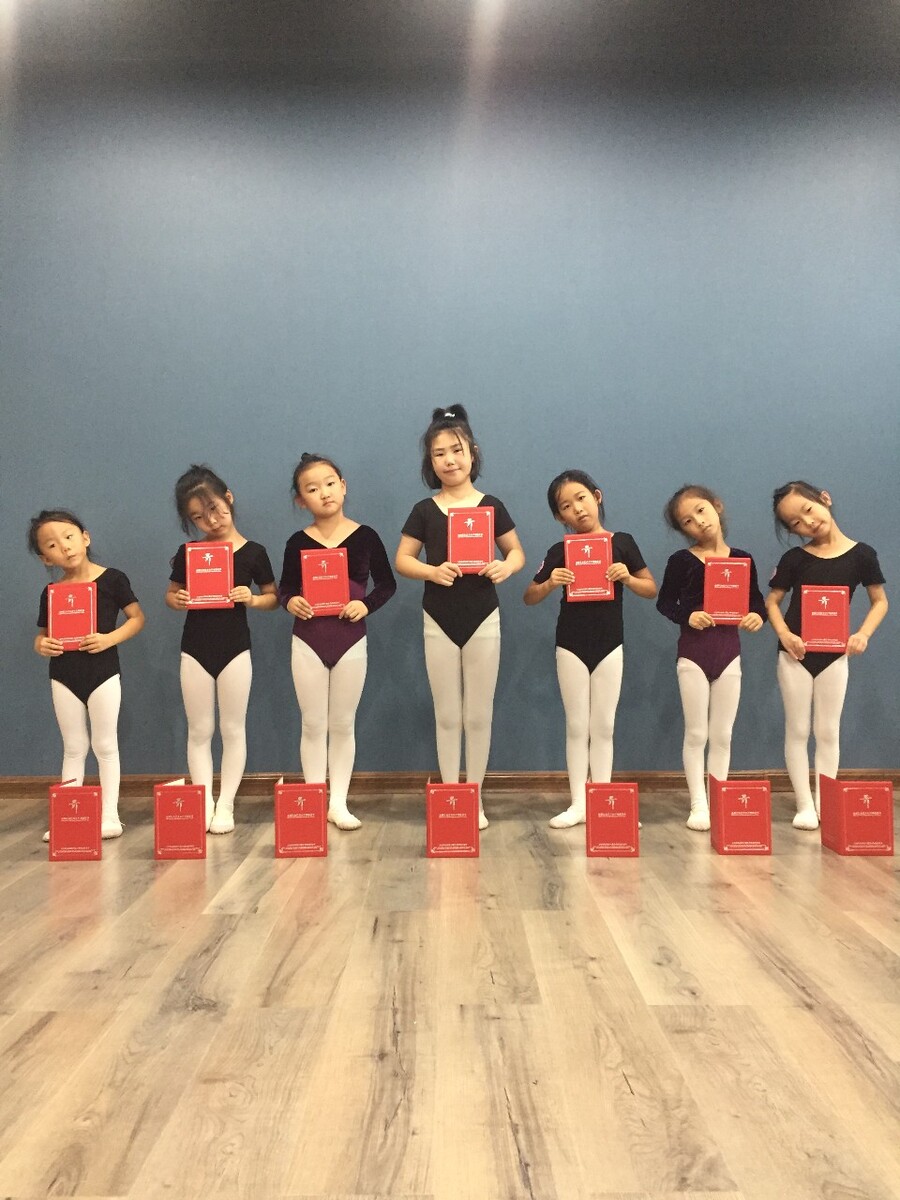 北京舞蹈考级师资班
