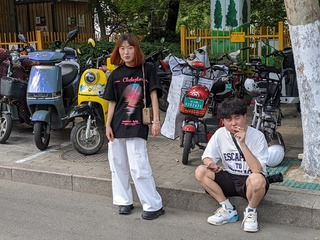 PXL_20230618_060418788
